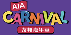 AIA Carnival