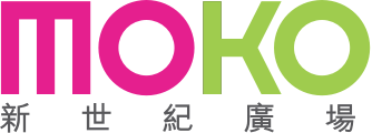 MOKO 新世紀廣場