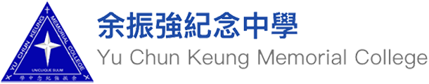 余振強紀念中學